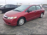 Honda Civic Dx-G 2HGFA15449H005849 снимка