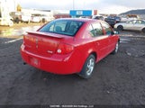 Pontiac G5 Se 1G2AL55F477328159 снимка