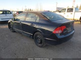 Honda Civic Exl 2HGFA16998H003409 снимка