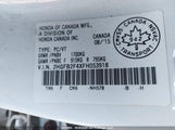 Honda Civic 2HGFB2F4XFH053918 снимка