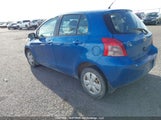 Toyota Yaris JTDKT923075039342 снимка