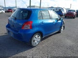 Toyota Yaris JTDKT923075039342 снимка
