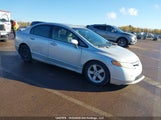 Honda Civic Lx 2HGFA15547H000141 снимка