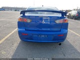 Mitsubishi Lancer JA32U2FU0FU605638 снимка