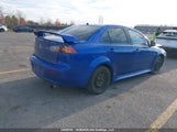 Mitsubishi Lancer JA32U2FU0FU605638 снимка