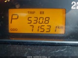 Kia Rondo Ex/Ex-Premium KNAHH8A88C7398582 снимка