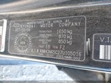 Hyundai Accent Gl/Gls KMHCN45C27U105016 снимка
