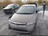 Honda Civic 1HGFA163X6L812171 снимка
