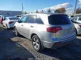 Acura Mdx 2HNYD2H61BH003199 снимка
