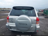 Toyota Rav4 JTEHH20V910084058 снимка
