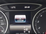 Mercedes-Benz B 250 4Matic Sports Tourer WDDMH4GB6GJ408683 photo