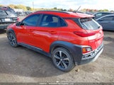 Hyundai Kona Ultimate KM8K5CA54JU140225 снимка
