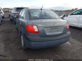 Kia Rio Ex KNADE123166144501 снимка