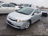 Honda Civic Se 2HGFA1F63BH011518 снимка