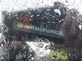 Hyundai Venue Preferred With Two-Tone Body Colour KMHRC8A33PU240020 снимка