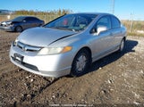 Honda Civic Lx 2HGFA16576H005170 снимка