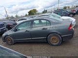 Honda Civic 2HGFA16489H019476 снимка