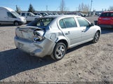 Pontiac G5 Se 1G2AL55F477168557 снимка