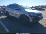 Honda Cr-V 2HKRM4H53EH101093 снимка