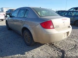 Chevrolet Cobalt Lt 1G1AL55F887232251 снимка