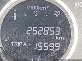 Honda Cr-V Ex-L 2HKRM4H74CH102297 снимка