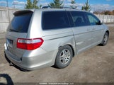 Honda Odyssey 5FNRL38685B507505 снимка