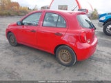 Nissan Micra 3N1CK3CP0FL229259 снимка