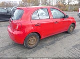 Nissan Micra 3N1CK3CP0FL229259 снимка