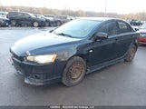 Mitsubishi Lancer Gts JA3AU86U38U604419 снимка