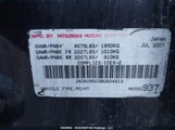 Mitsubishi Lancer Gts JA3AU86U38U604419 снимка