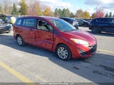 Mazda 5 Touring JM1CW2CL1F0188792 снимка