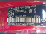 Toyota Yaris Le VNKKTUD39FA052328 снимка