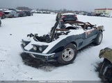 Chevrolet Corvette 194678S401937 снимка
