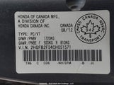 Honda Civic Lx 2HGFB2F54CH051571 снимка
