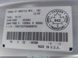 Honda Accord Ex 1HGCP26748A808741 снимка