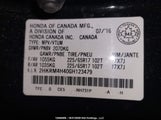 Honda Cr-V Se 2HKRM4H40GH123479 снимка