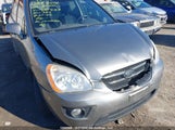 Kia Rondo Lx/Ex KNAFG528997281447 снимка