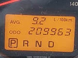 Toyota Rav4 2T3ZF4DV0CW138110 снимка