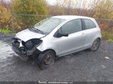 Toyota Yaris JTDJT923685164231 снимка