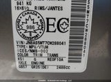 Nissan Rogue S/Sv JN8AS5MT7CW288041 снимка