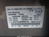 Honda Pilot Touring 5FNYF4H96AB504146 снимка