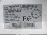 Nissan Micra 3N1CK3CP1FL256843 снимка