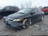 Honda Civic 2HGFA16827H014483 снимка
