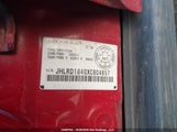 Honda Cr-V Lx JHLRD1840XC804657 снимка