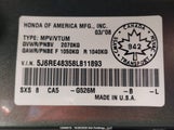 Honda Cr-V 5J6RE48358L811893 снимка
