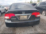 Honda Civic Dx-G 2HGFA15459H009408 снимка