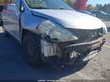 Nissan Versa 1.8S 3N1BC13E78L407098 снимка