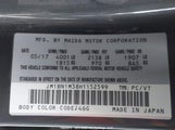 Mazda Mazda3 Gt JM1BN1M38H1152599 снимка