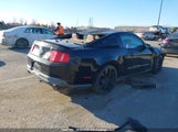 Ford Mustang 1ZVBP8AM0C5227407 снимка
