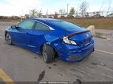 Honda Civic Ex-T 2HGFC3B4XHH451819 снимка